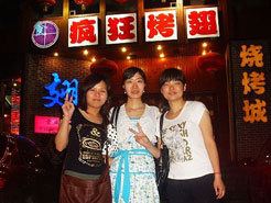 义马烧烤加盟,学烧烤技术,开烧烤店多少钱烧烤加盟
